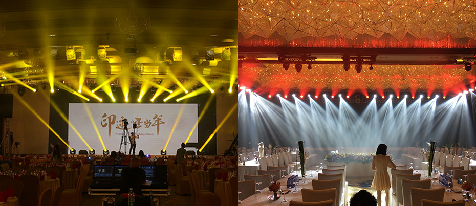 annual dinner stage