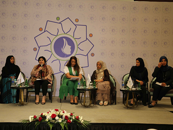 Arab Women Entrepreneurs Forum