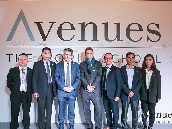 Avenues Opening Ceremony