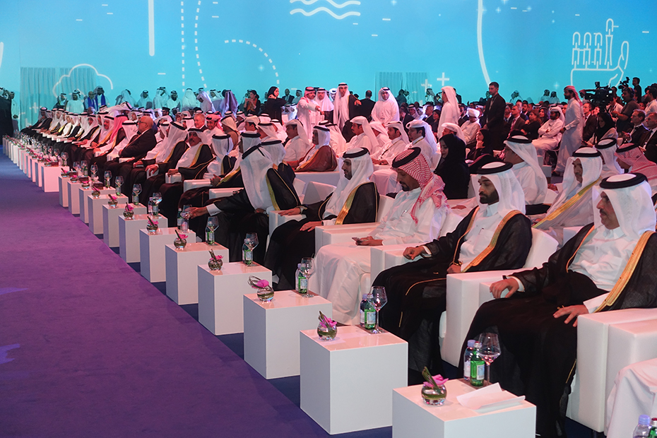 Qatar QITCOM conference