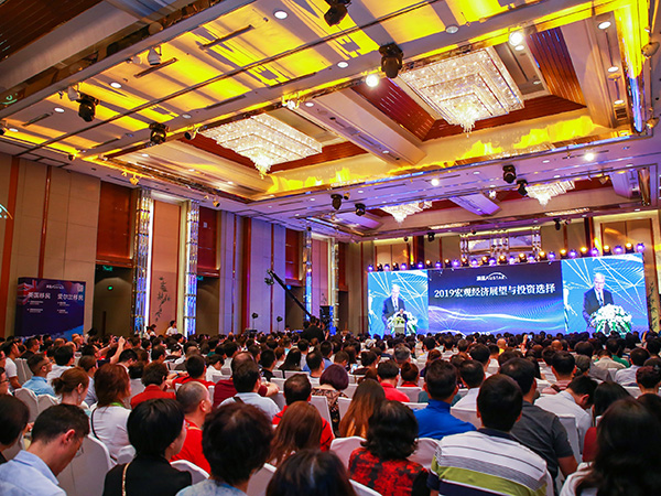 Conference Planner Hong Kong|Eagle Focus