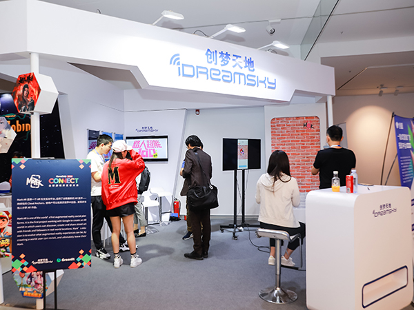 Exhibition Management Hong Kong|Eagle Focus
