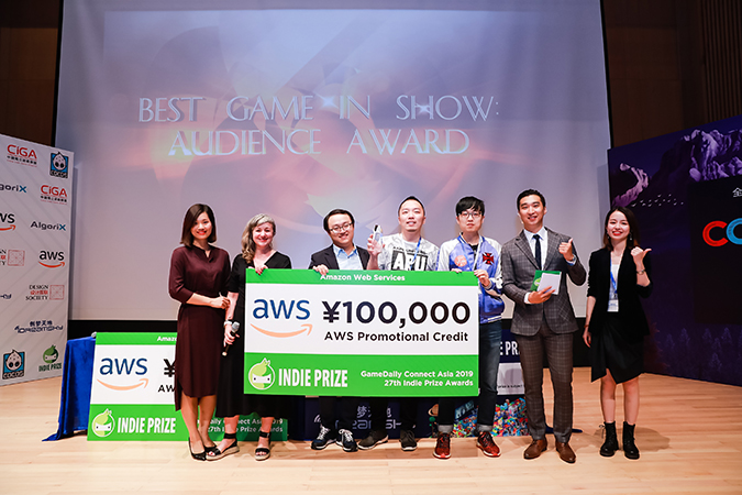 Gamedaily Asia Award