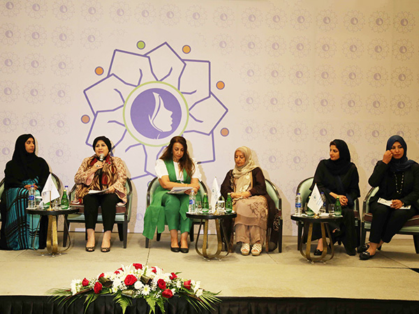 The 2nd Arab Women Entrepreneurs Forum